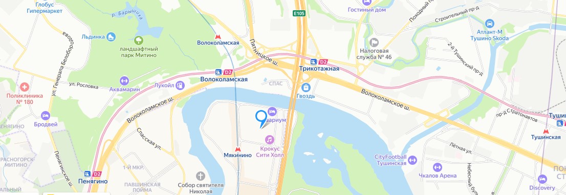 выставка агрос экспо 2024 Москва купить билет