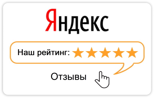 Зоотакси Москва. Перевозка животных по России.