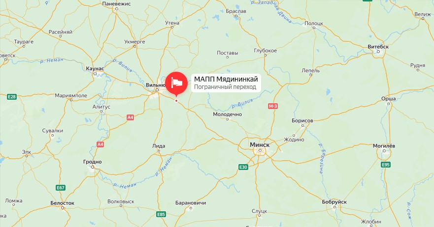 Зоотакси в Москве. Перевозка животных по России.